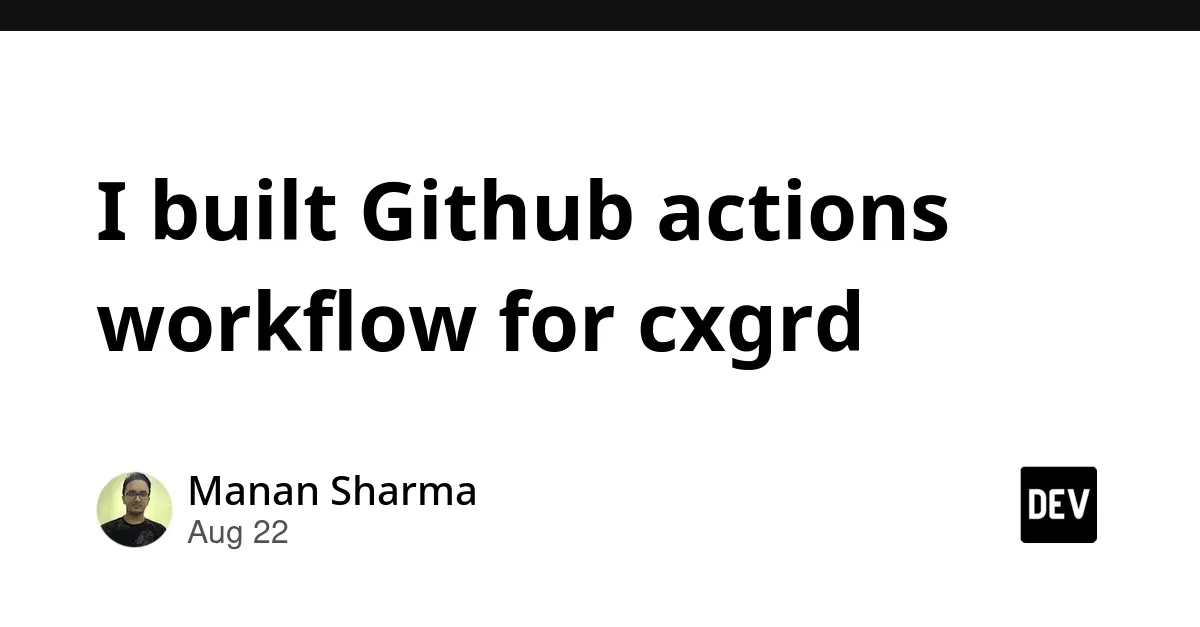 为软件工具构建并发布 GitHub Actions 工作流