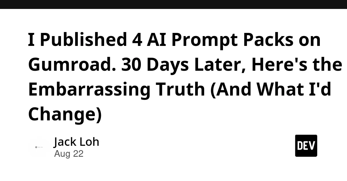 Gumroad平台售卖AI提示词包
